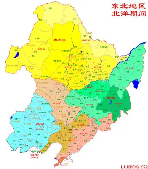 中国东北地区的名人