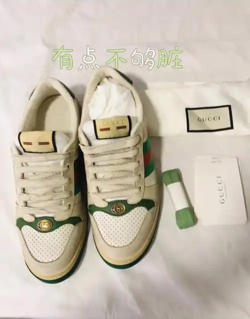 购物分享丨gucci复古小脏鞋
