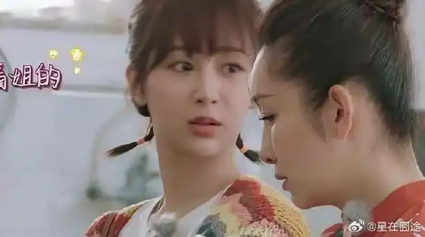 杨紫指着南瓜说是冬瓜,王俊凯实力拆台