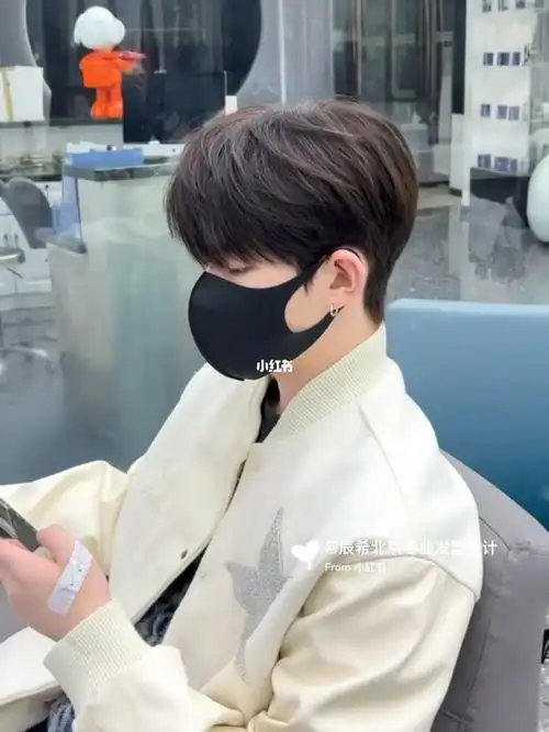 2023最最最男生发型丨韩式凌乱微分纹理75