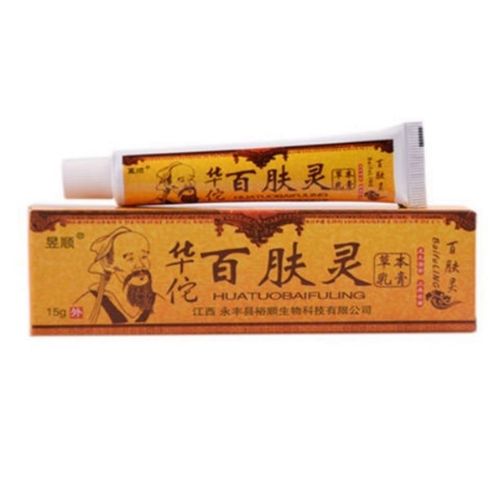 华佗百肤灵草本乳膏,一单4支,2单9支