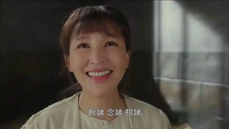 《娘道》女主角瑛娘,为了埋葬因病去世的父亲,把自己卖进了大家族