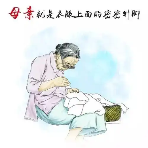 母亲节 | 我的妈妈是工会干部,感动无数人