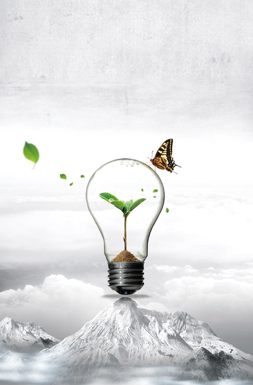 企业不断创新文化海报背景素材