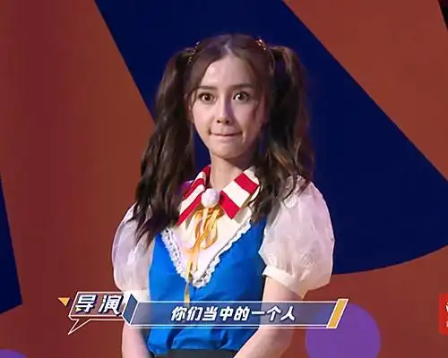 吴谨言与baby同框,俩人腿型差距明显,网友:万万没想到!