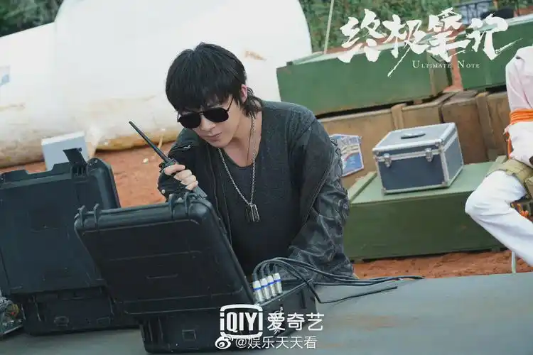 《终极笔记》开播一周年,回顾刘宇宁黑眼镜剧照合集……__财经头条