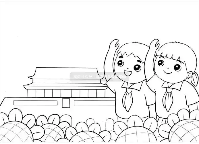 向国旗敬礼 国庆节主题绘画教程-图6