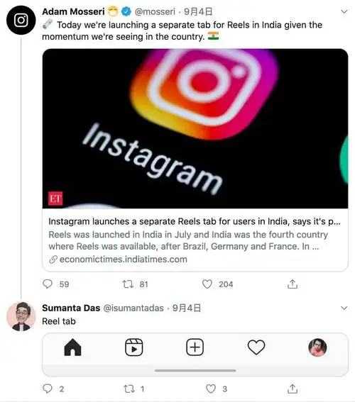 instagram在一些地区用reels代替"探索"页面