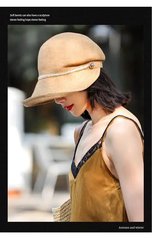 法国轻奢设计手工草帽女夏季纸辫减龄慵懒风帽子女卷边遮阳帽女防晒