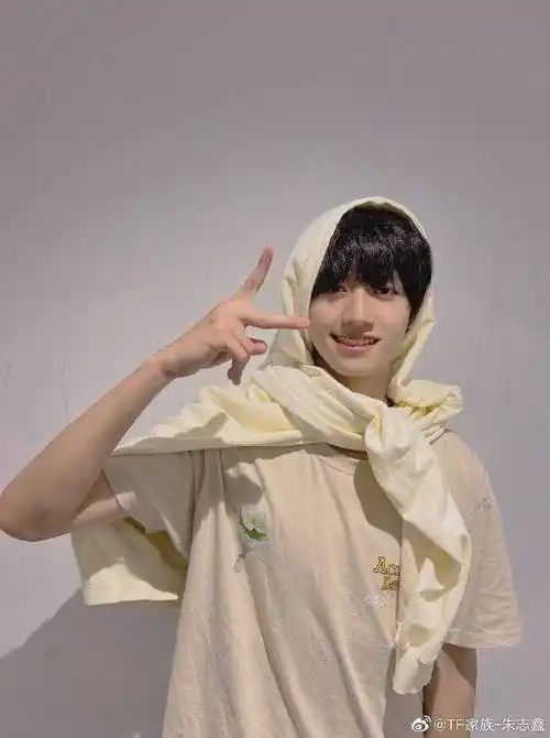 笑容 7099好甜!新的一月继续开心吖@tf家族-朱志鑫