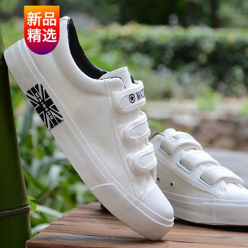 春夏季男鞋韩版高帮帆布鞋男透气休闲鞋子纯色板鞋学生布鞋男鞋子 758