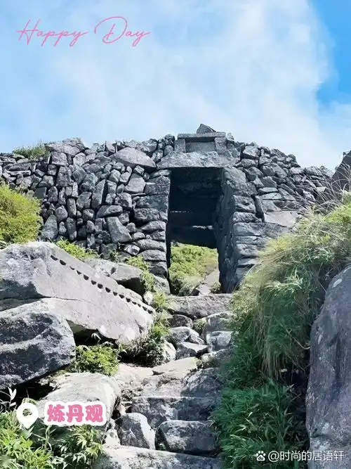 登顶军峰山南丰县一日游攻略