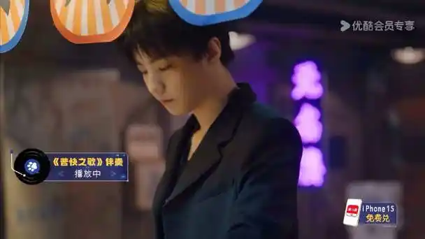 王俊凯哭腔版小星星