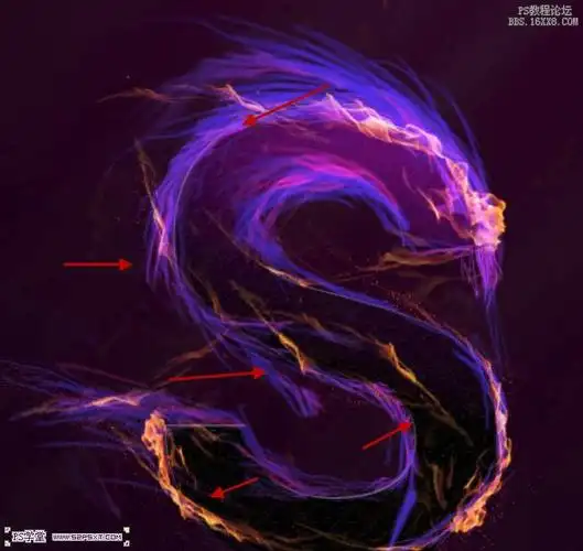 ps紫色火焰字体5