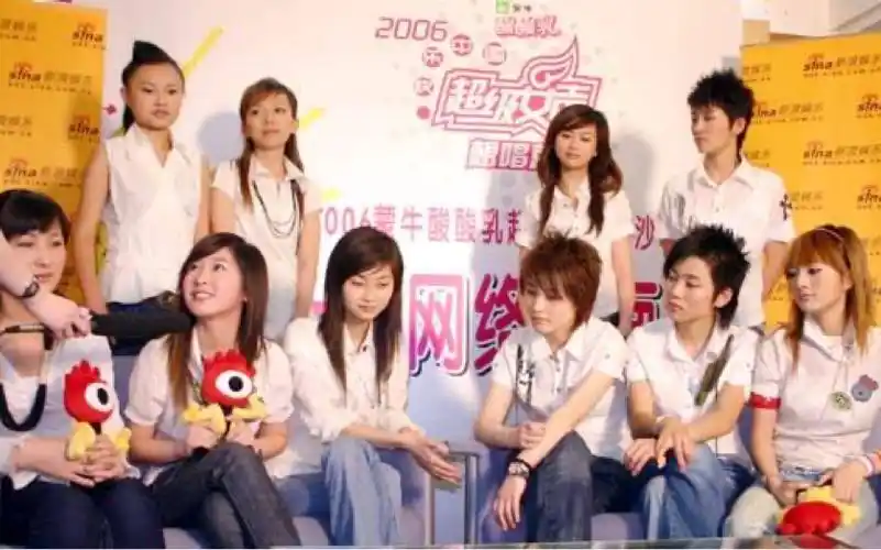 2006超级女声长沙唱区50进20部分