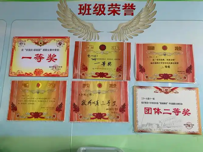 美好的校园生活