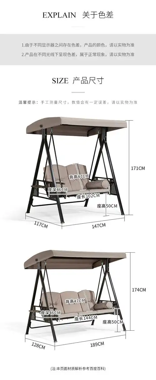 户外秋千摇椅庭院阳台吊椅室外荡秋千铁艺花园单人双人家用秋千椅经典