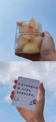 抖音最火壁纸百因必有果你的报应就是我