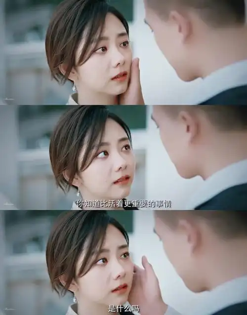 谭松韵|希水×欧豪|华民初