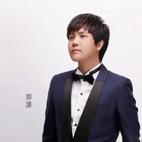 郑源携手香港小姐冠军最新力作《想你了》,甜美声线,律动七夕