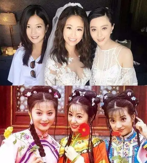 丑闻过后还珠三美近况范冰冰隐婚赵薇臃肿林心如怀二胎