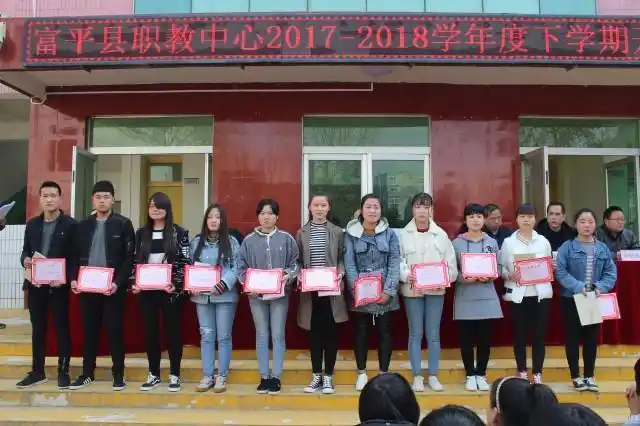 《教育访谈》11月12日专访富平县职业教育中心主任王荣娟 讲述职业