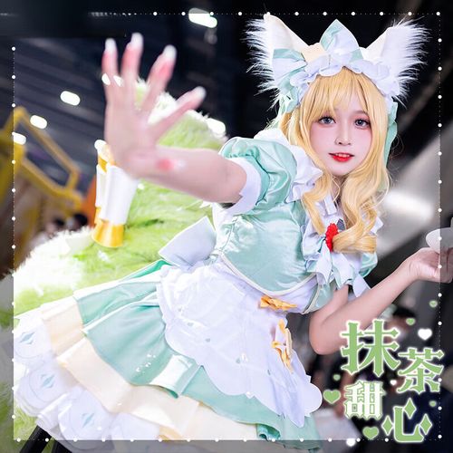 华可妲己cos服王者荣耀周边cos服妲己女仆咖啡星元抹茶甜心co兽耳兽尾