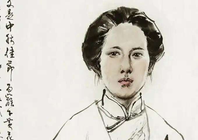 中国水墨人物画领袖志