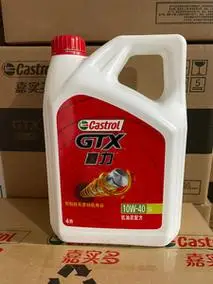 嘉实多嘉力机油10w-40