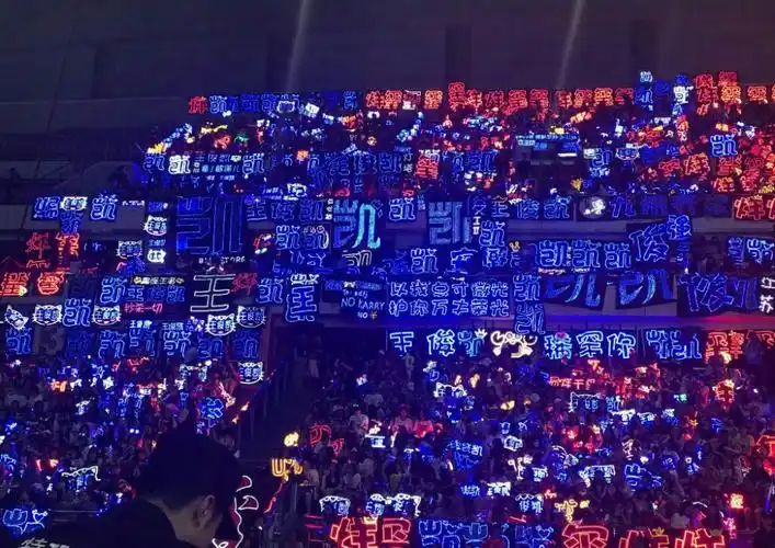 王俊凯 蓝海应援 - 堆糖,美图壁纸兴趣社区