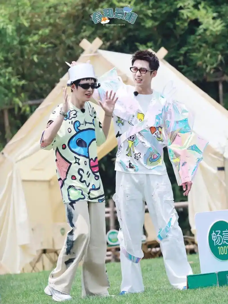 今天是两个小朋友呀06#春和景明cp #黄景瑜黄明昊 #高甜 - 抖音