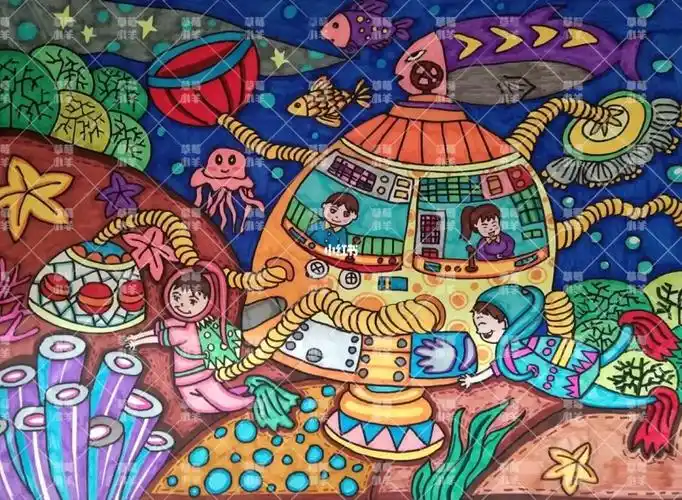 海底世界科幻画