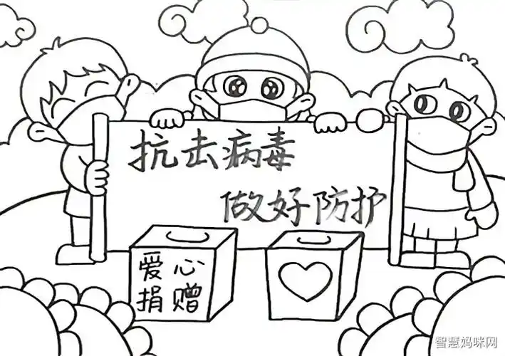 抗击疫情简笔画怎么画