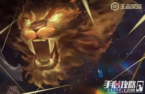 王者荣耀达摩黄金狮子座原画预览1