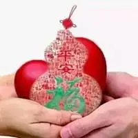 会带来好运的微信头像健康平安点击鼠标右键下载