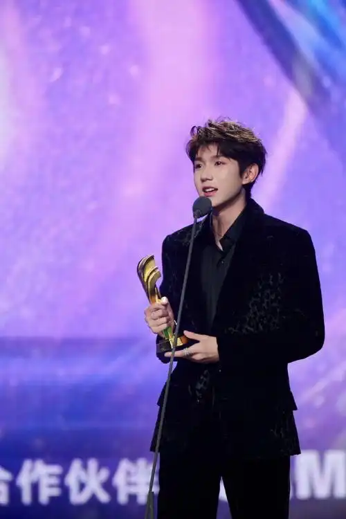 王源tmea粉丝应援##王源tmea绿海