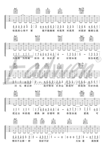 你好不好吉他谱周兴哲g调弹唱谱高清版