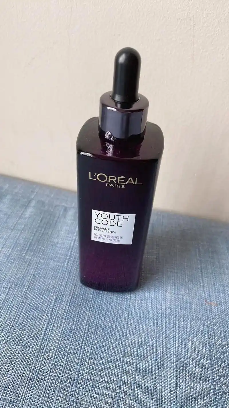 欧莱雅黑精华,没有几个人不知道吧,超级好用 - 抖音