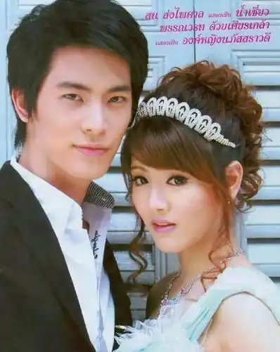 盘点那些年被安徽卫视霸屏的泰剧|天使之争|旋转的爱|电视剧|偶像剧