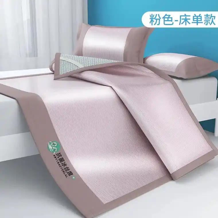 冰丝凉席-清凉舒适,夏日必备,透气吸湿,.冰丝凉席相比竹席有 - 抖音