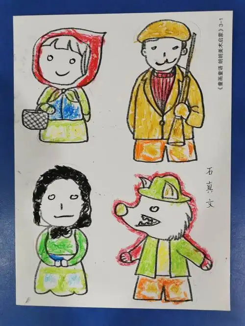 小红帽的童话故事