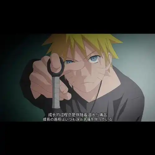 火影忍者语录,句句都是经典