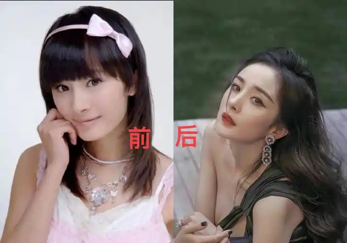 十位当红女明星出道前后对比 秦岚 迪丽热巴 刘诗诗 王心凌 刘亦菲等
