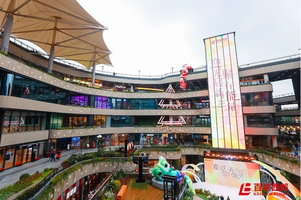 这些商场的原创ip,成功让我记住了!