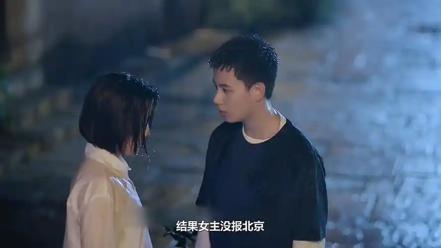 《原来你还在这里》胡先煦示范撩妹的错误方式,心疼李兰迪一秒!