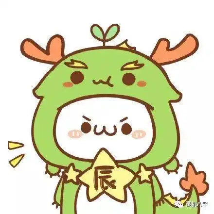 麦玲玲独家解密:5月哪个生肖最好运?