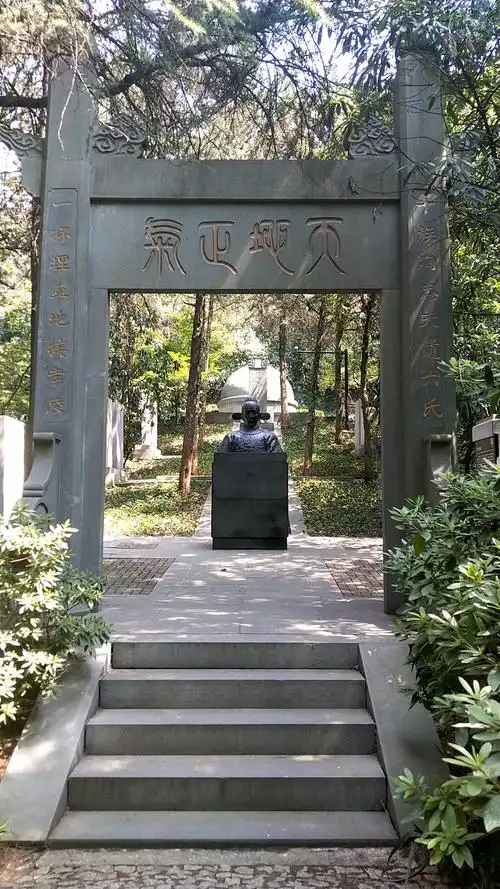 方孝儒,中国历史上唯一被株十族的人~-度小视