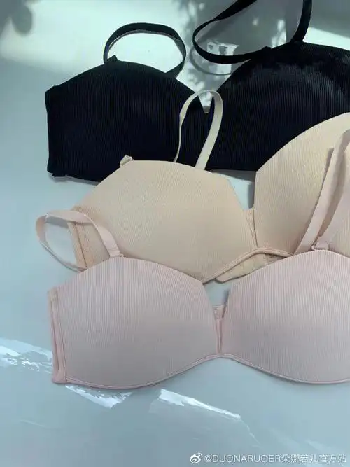 夏天内衣怎么少的了bar