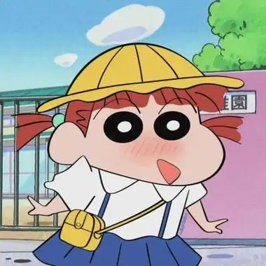 蜡笔小新情侣头像