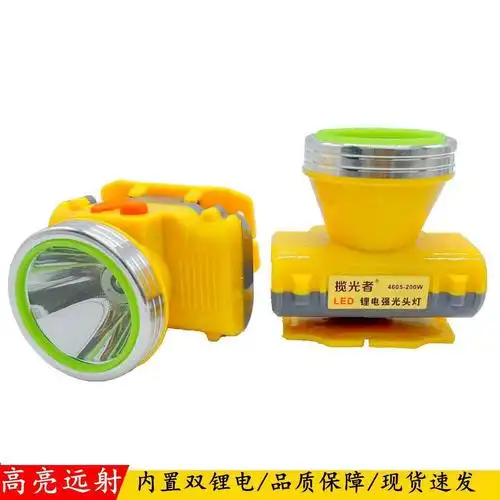 新款led锂电强光头灯防水户外钓鱼灯高亮远射大功率可充电头灯